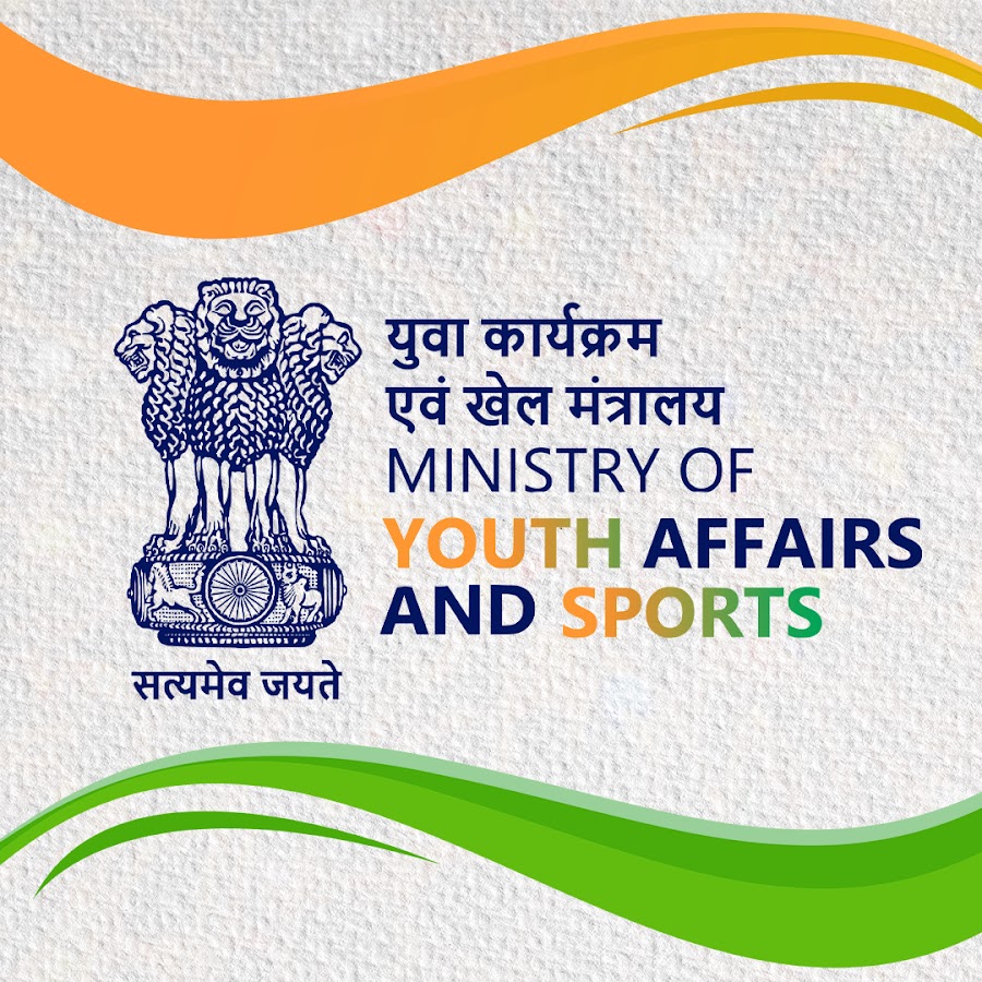 Ministry of Youth Affairs & Sports